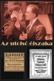 The Last Night Spanish  subtitles - SUBDL poster