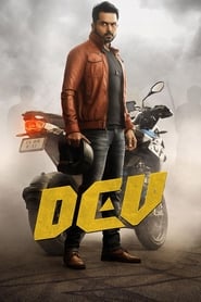 Dev English  subtitles - SUBDL poster