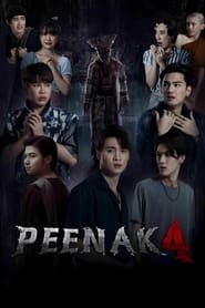 Pee Nak 4 (2024) subtitles