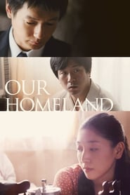 Our Homeland (Kazoku no kuni)