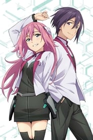 The Asterisk War