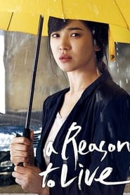 A Reason to Live (O-neul / 오늘)