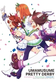 Uma Musume Pretty Derby