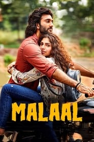 Malaal English  subtitles - SUBDL poster