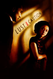 Lust, Caution (Se, jie)