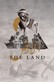 The Land (Al-ard) English  subtitles - SUBDL poster