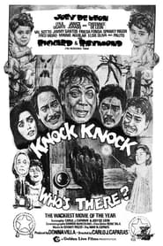 Knock Knock, Who's There? (1988) subtitles