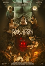 Kampon (2023) subtitles - SUBDL poster