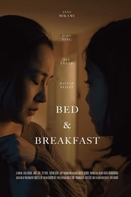 Bed & Breakfast (2019) subtitles - SUBDL poster