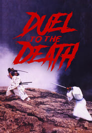 Duel to the Death (1983) subtitles