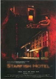 Starfish Hotel