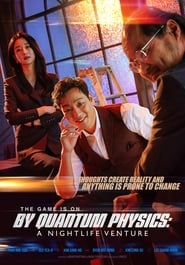 By Quantum Physics: A Nightlife Venture Farsi_persian  subtitles - SUBDL poster