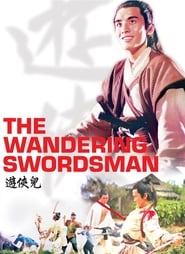 The Wandering Swordsman (1970) subtitles