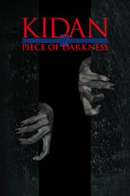 Kidan Piece of Darkness English  subtitles - SUBDL poster