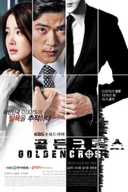 Golden Cross (2014) subtitles - SUBDL poster