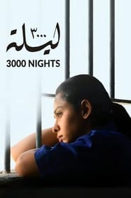 3000 Nights (2015) subtitles