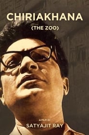 The Zoo (1967) subtitles