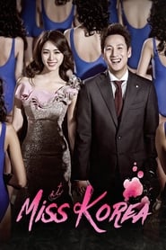 Miss Korea English  subtitles - SUBDL poster