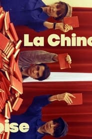 La Chinoise (1967) subtitles