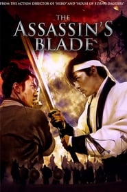 Butterfly Lovers (The Assassin's Blade / Wu Xia Liang Zhu / Mo hup leung juk / 武俠梁祝)