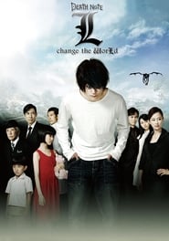 L: Change the World AKA Death Note 3 Romanian  subtitles - SUBDL poster