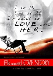 EK Chotti Si Love Story