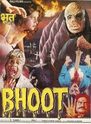 Bhoot Ka Darr (1999) subtitles - SUBDL poster