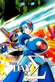 Mega Man X: The Day of Sigma (2005) subtitles