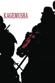 Kagemusha Danish  subtitles - SUBDL poster