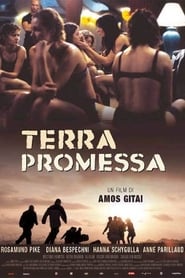 Promised Land (Amos Gitai) Russian  subtitles - SUBDL poster