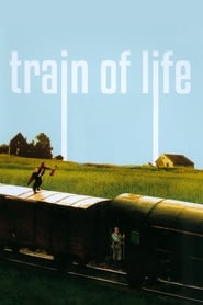 Train of Life (Train de vie)