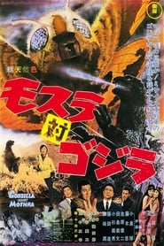 Mothra vs. Godzilla (1964) subtitles