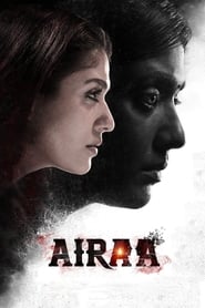 Airaa (2019) subtitles - SUBDL poster