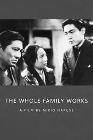 The Whole Family Works English  subtitles - SUBDL poster