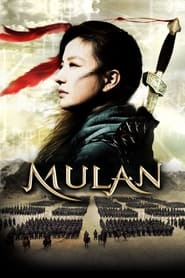 Mulan: Rise of a Warrior (Mulan / Hua Mulan / 花木兰)