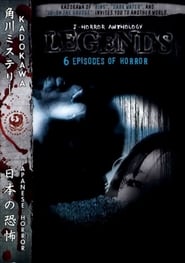 J-Horror Anthology: Legends