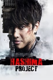 Hashima Project (H Project)