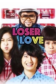 Loser Lover (Sudkate Salateped)