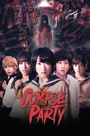 Corpse Party Czech  subtitles - SUBDL poster
