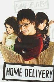 Home Delivery: Aapko... Ghar Tak (2005) subtitles