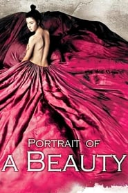 Portrait of a Beauty (Mi-in-do) Indonesian  subtitles - SUBDL poster