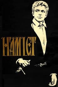 Hamlet (1964) subtitles