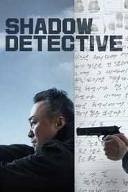 Shadow Detective Italian  subtitles - SUBDL poster