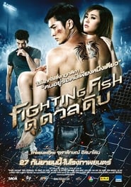 Fighting Fish (2012) subtitles