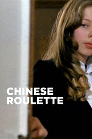 Chinese Roulette Arabic  subtitles - SUBDL poster
