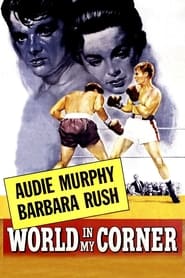 World in My Corner (1956) subtitles