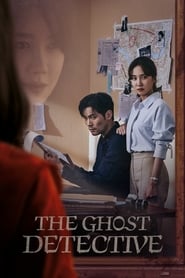 The Ghost Detective Farsi_persian  subtitles - SUBDL poster