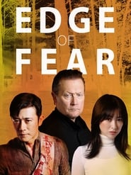Edge of Fear (2018) subtitles - SUBDL poster
