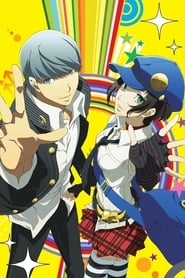 Persona 4 The Golden Animation