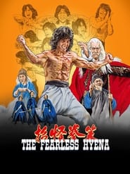 The Fearless Hyena (Xiao quan guai zhao)